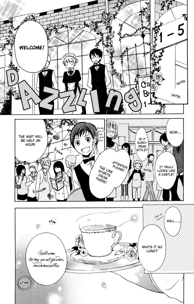 Page 5 Chapter 10 Kurenai Ouji