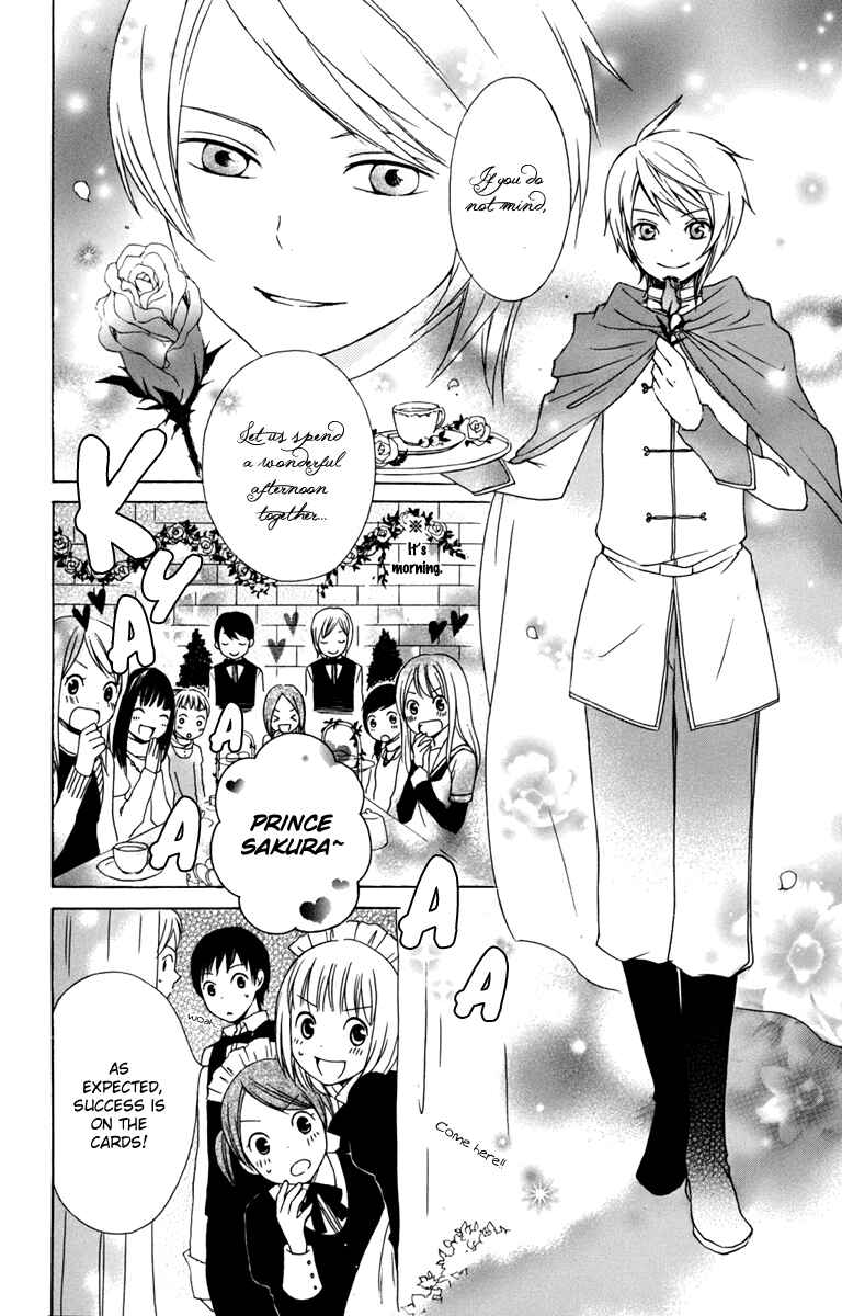 Page 6 Chapter 10 Kurenai Ouji