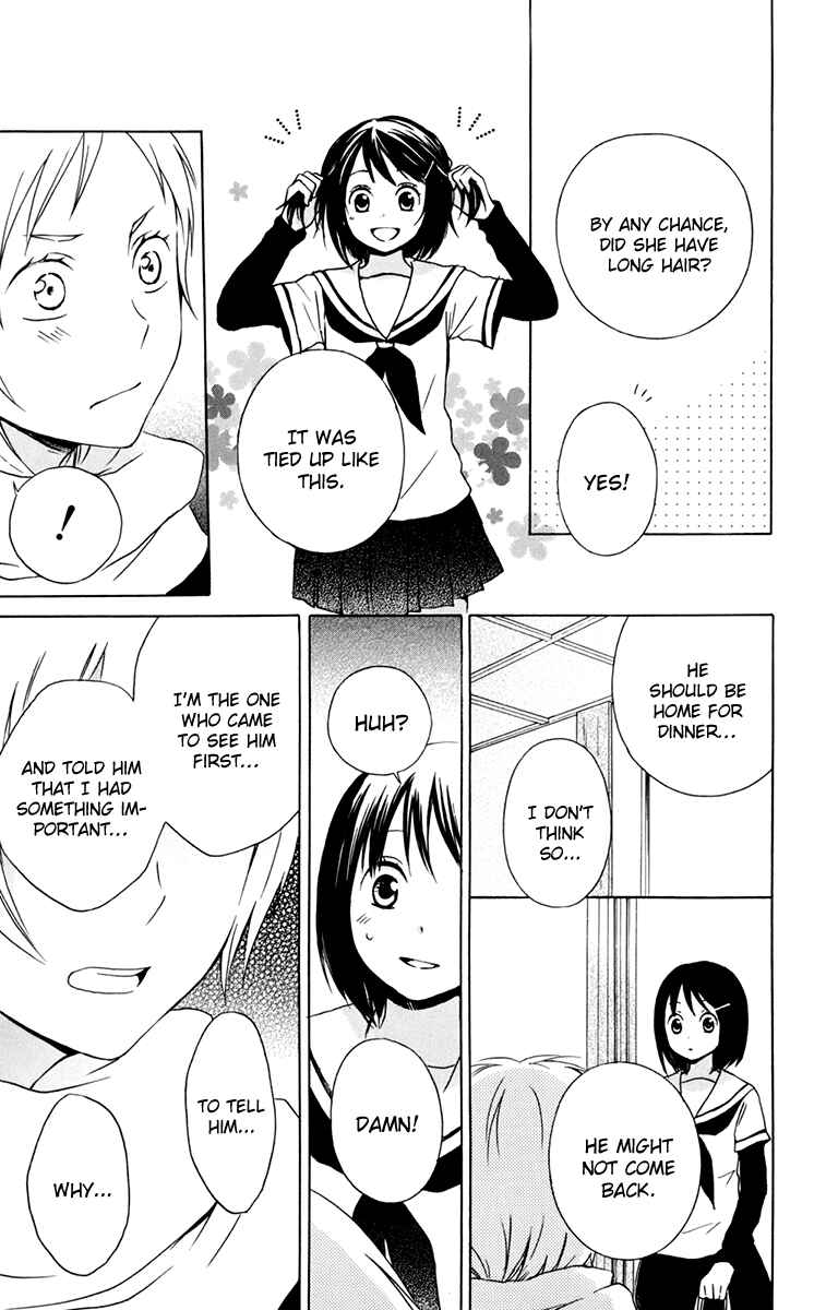 Page 10 Chapter 30 Kurenai Ouji