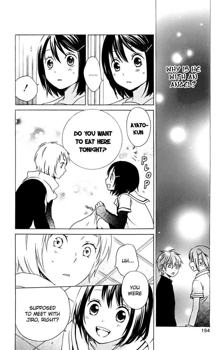 Page 11 Chapter 30 Kurenai Ouji