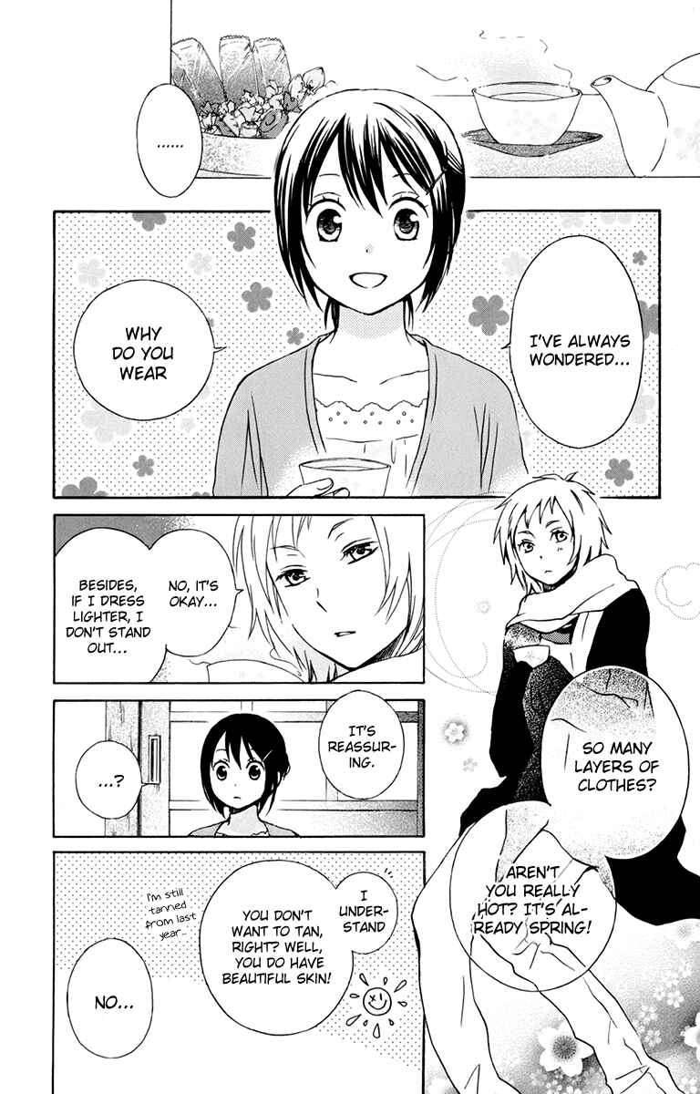 Page 13 Chapter 30 Kurenai Ouji