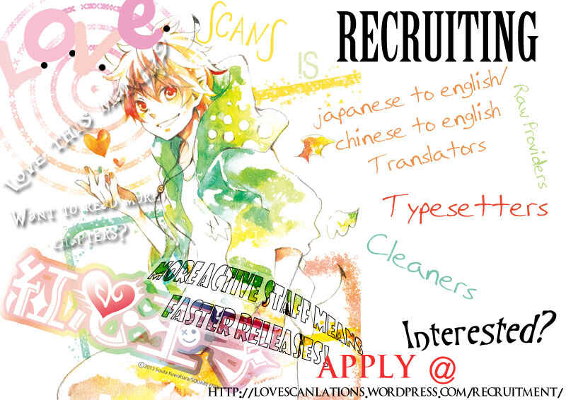 Page 2 Chapter 30 Kurenai Ouji