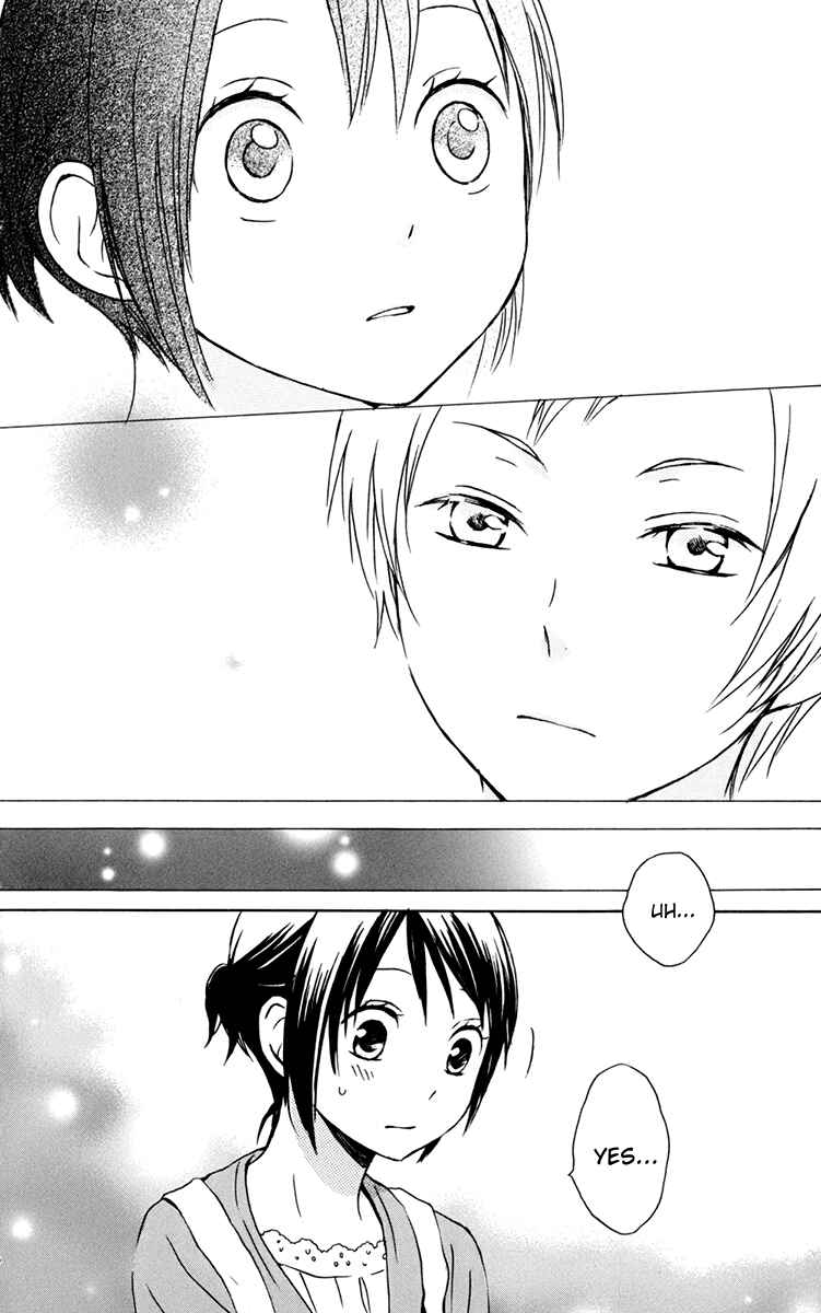 Page 25 Chapter 30 Kurenai Ouji