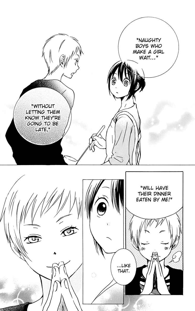 Page 28 Chapter 30 Kurenai Ouji