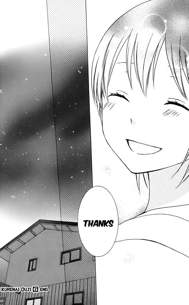 Page 29 Chapter 30 Kurenai Ouji