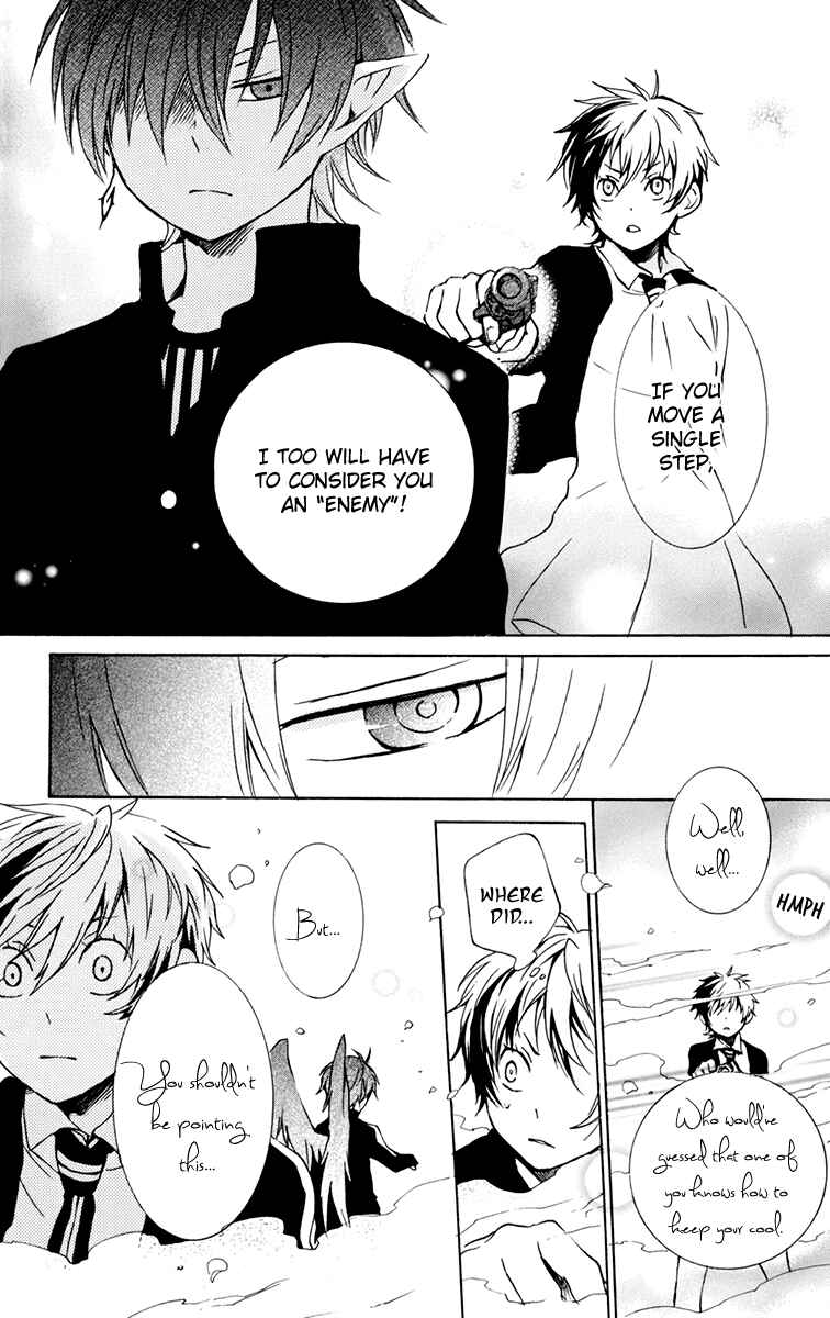 Page 12 Chapter 27 Kurenai Ouji
