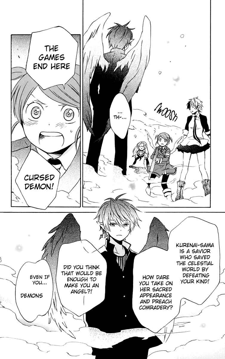Page 14 Chapter 27 Kurenai Ouji