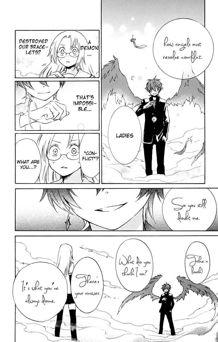 Page 18 Chapter 27 Kurenai Ouji