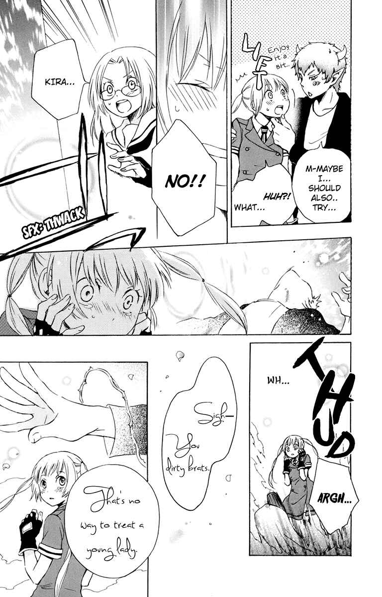 Page 25 Chapter 27 Kurenai Ouji