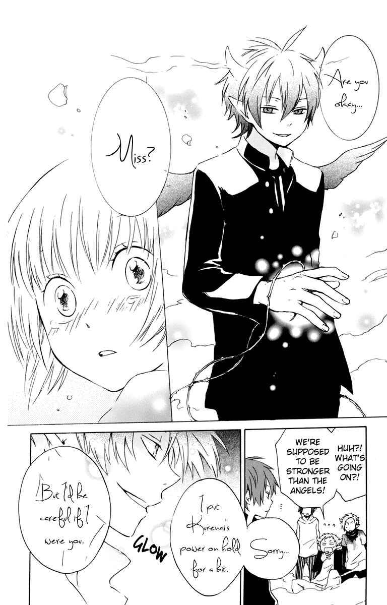 Page 26 Chapter 27 Kurenai Ouji