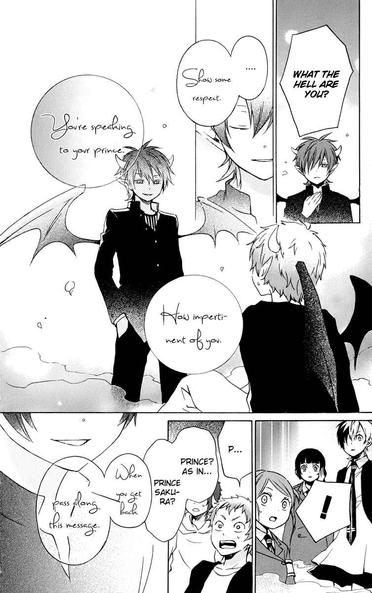 Page 28 Chapter 27 Kurenai Ouji