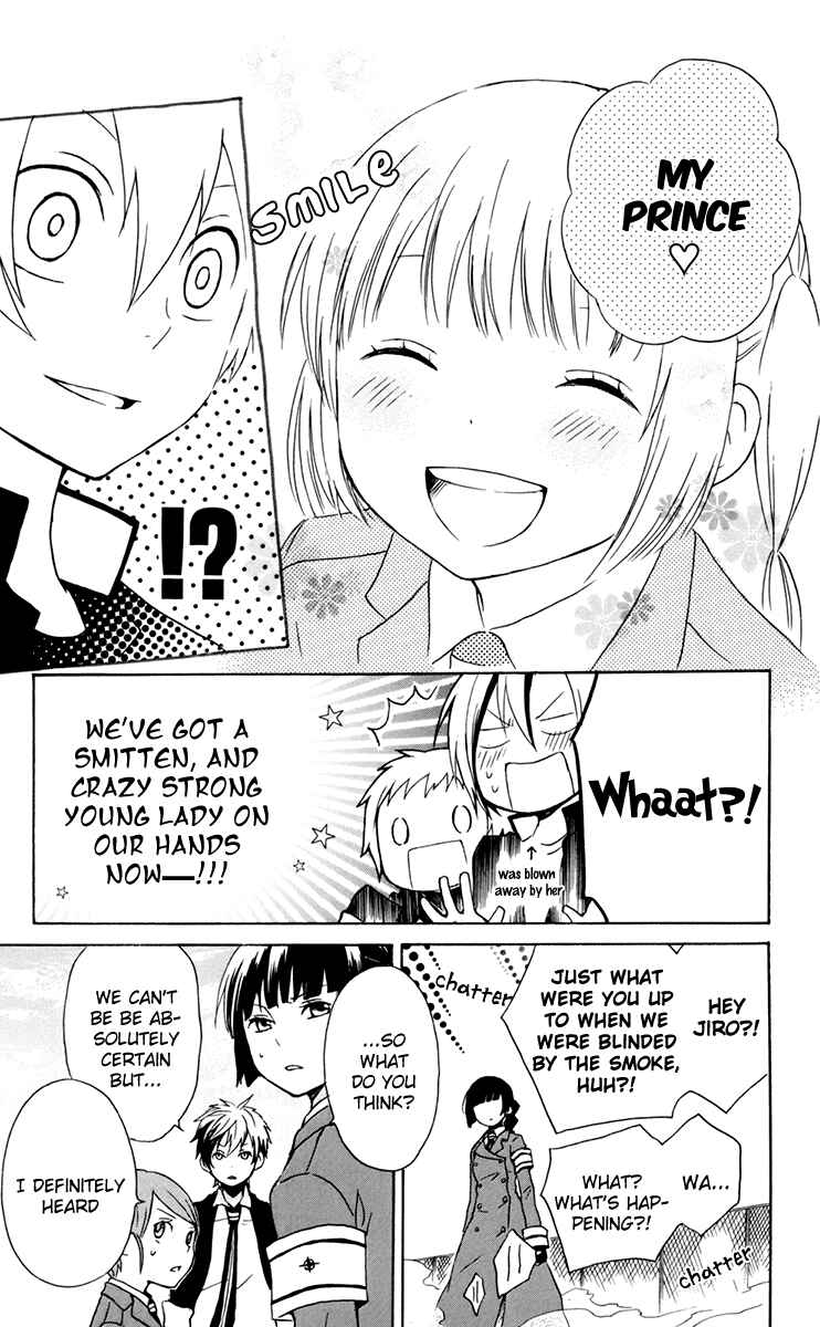 Page 35 Chapter 27 Kurenai Ouji