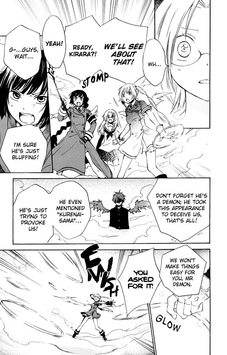 Page 9 Chapter 27 Kurenai Ouji