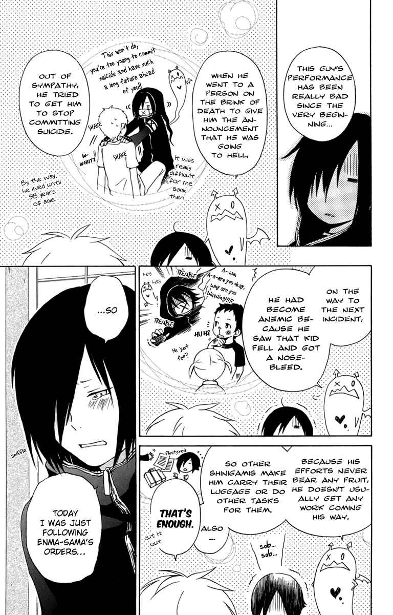 Page 25 Chapter 24 Kurenai Ouji