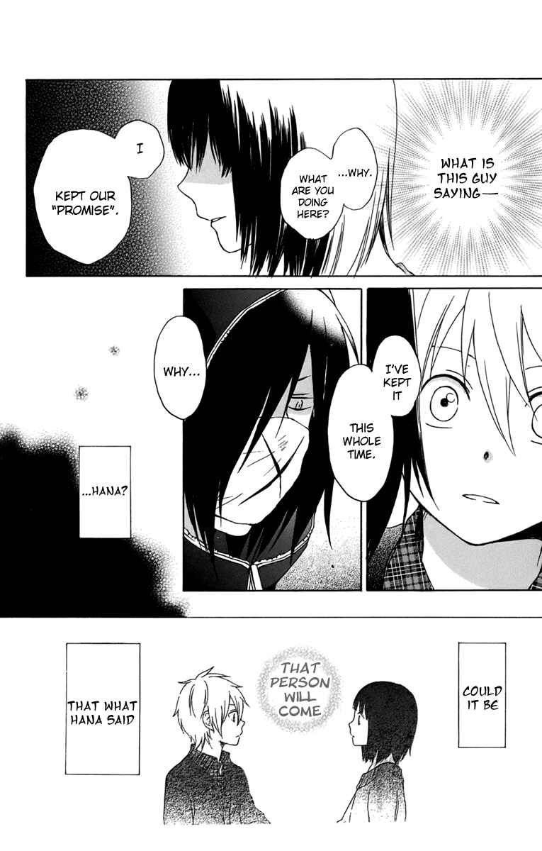 Page 8 Chapter 24 Kurenai Ouji