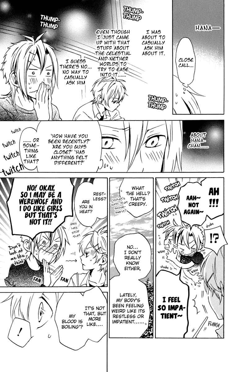 Page 14 Chapter 35 Kurenai Ouji