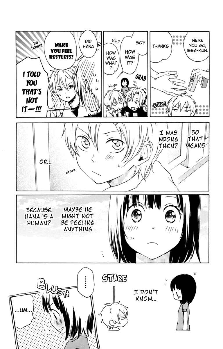 Page 20 Chapter 35 Kurenai Ouji