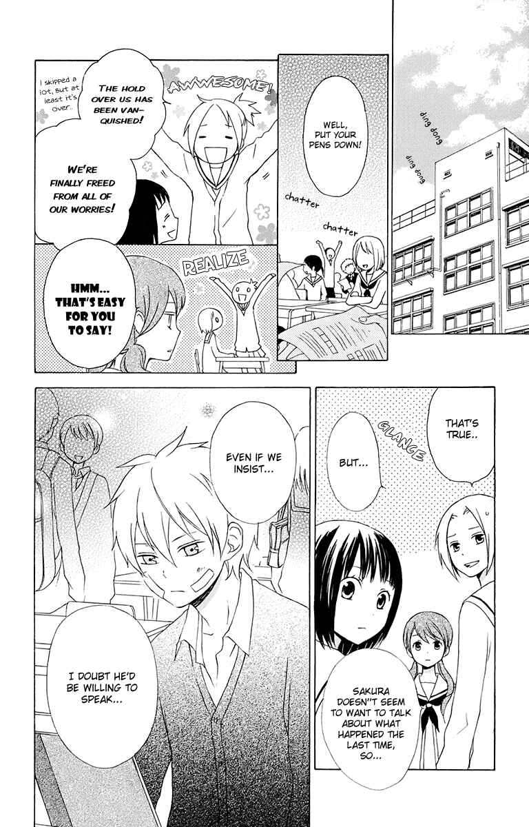 Page 10 Chapter 15 Kurenai Ouji