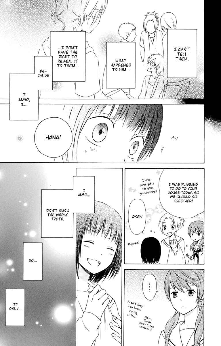 Page 13 Chapter 15 Kurenai Ouji