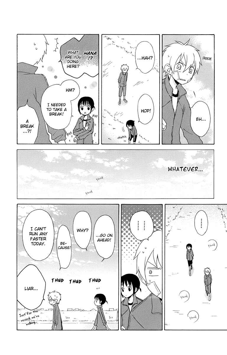 Page 20 Chapter 15 Kurenai Ouji