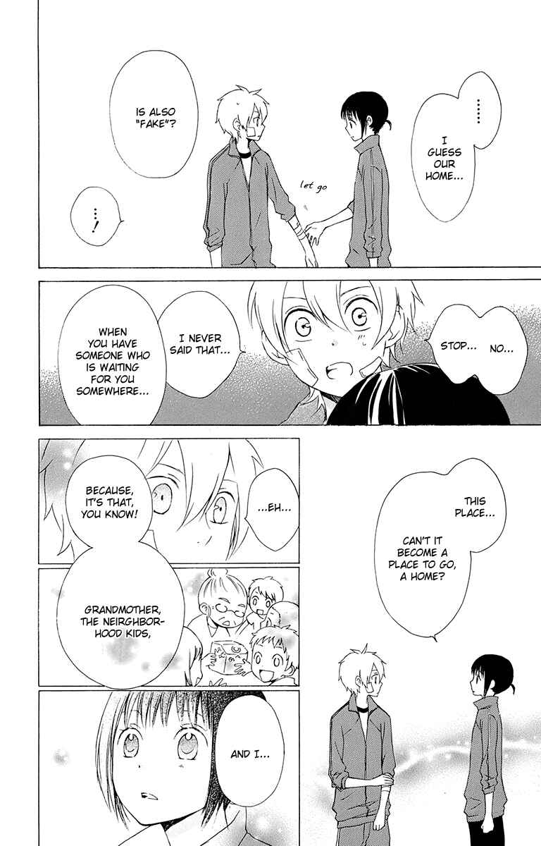 Page 28 Chapter 15 Kurenai Ouji