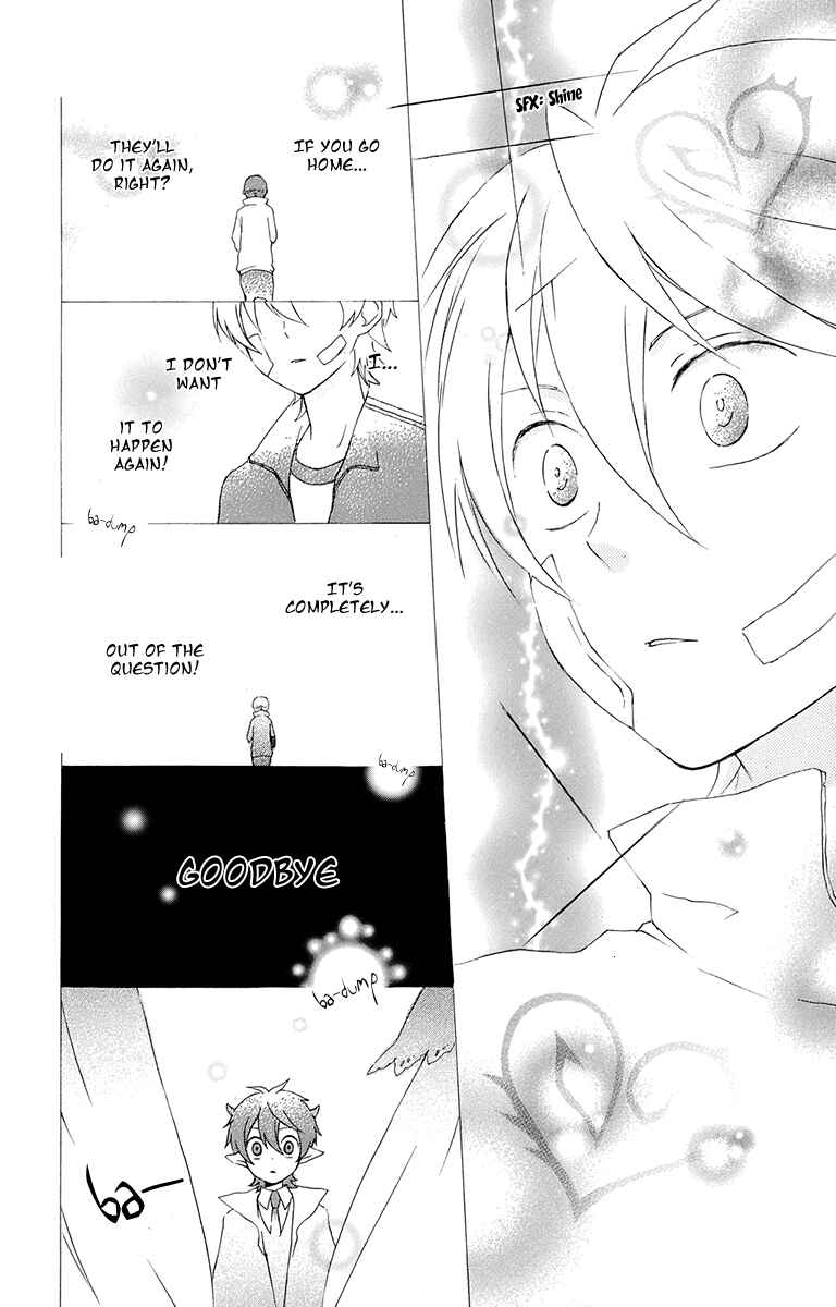 Page 30 Chapter 15 Kurenai Ouji