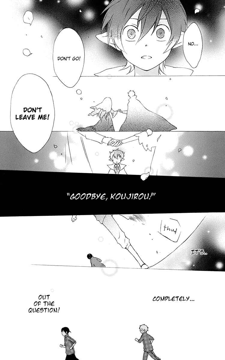 Page 31 Chapter 15 Kurenai Ouji