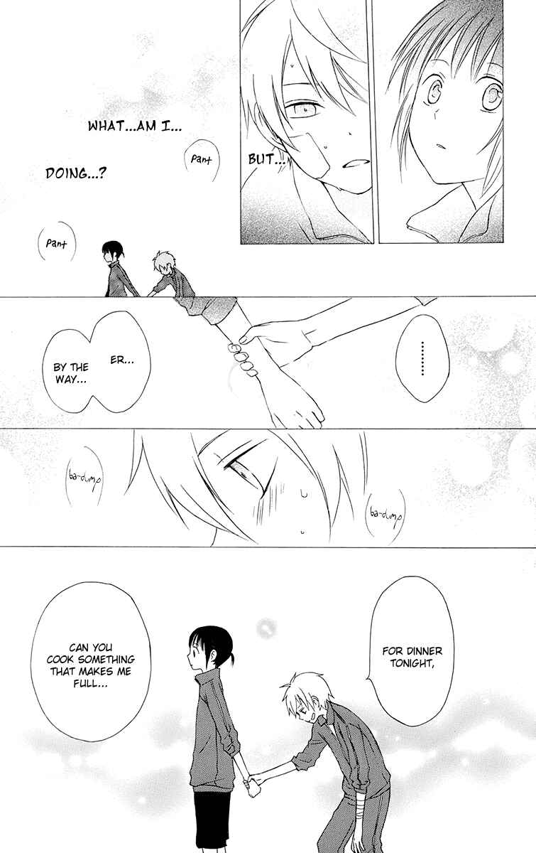 Page 33 Chapter 15 Kurenai Ouji