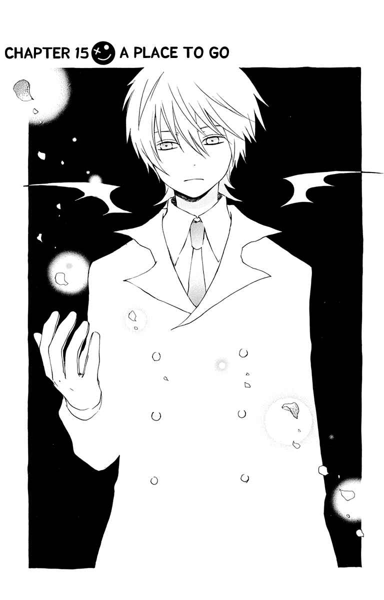 Page 9 Chapter 15 Kurenai Ouji