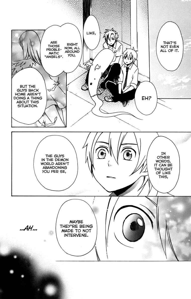 Page 11 Chapter 7 Kurenai Ouji