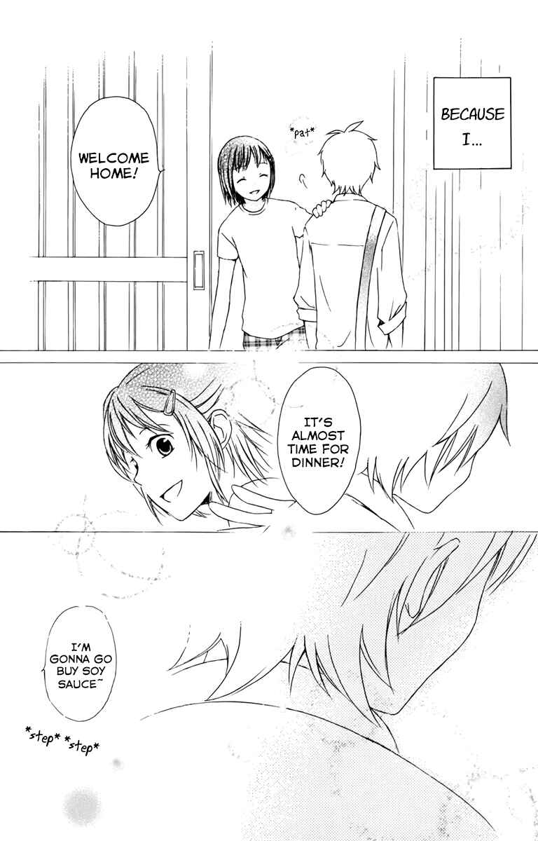 Page 24 Chapter 7 Kurenai Ouji