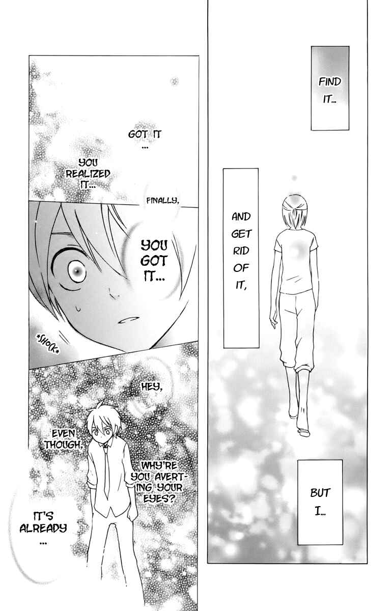 Page 26 Chapter 7 Kurenai Ouji