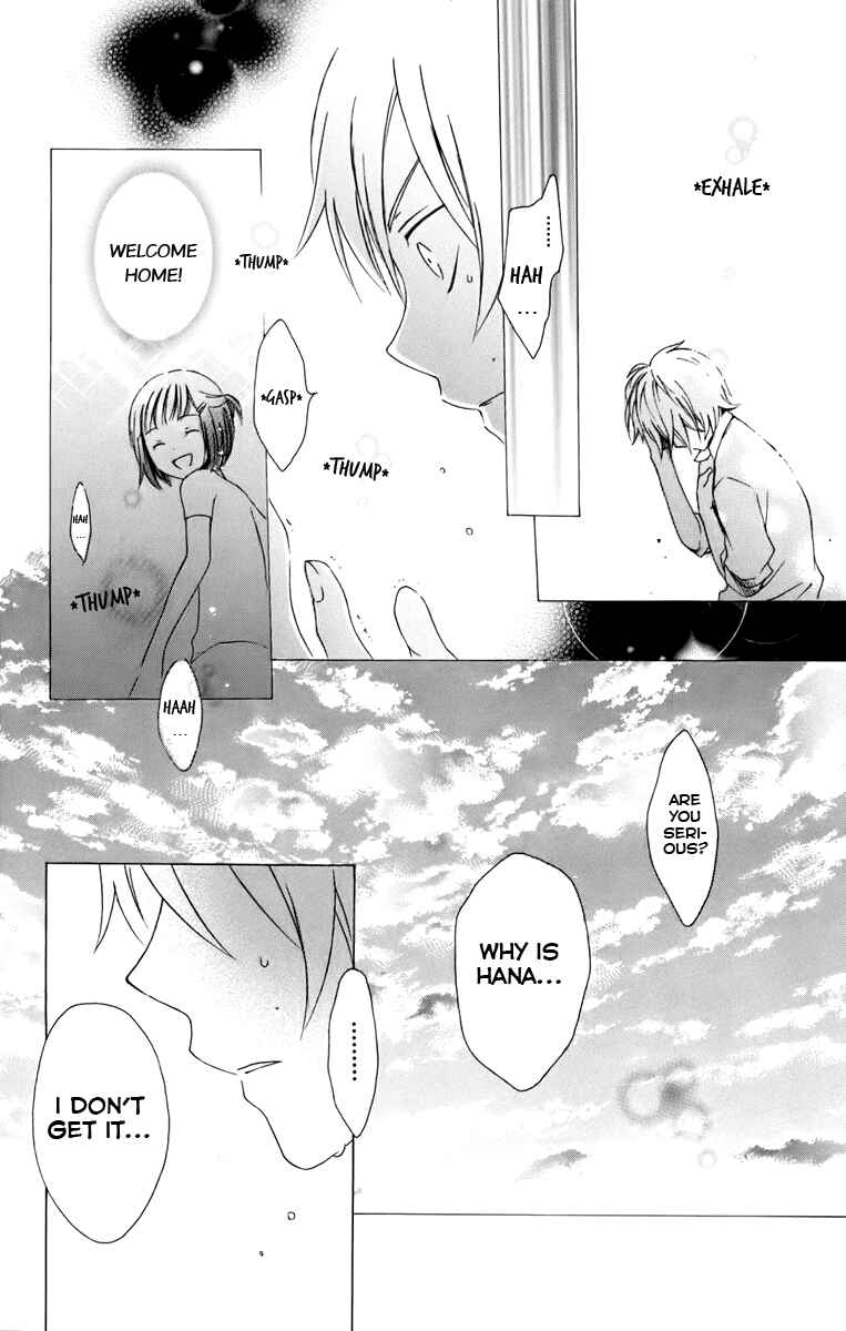 Page 29 Chapter 7 Kurenai Ouji