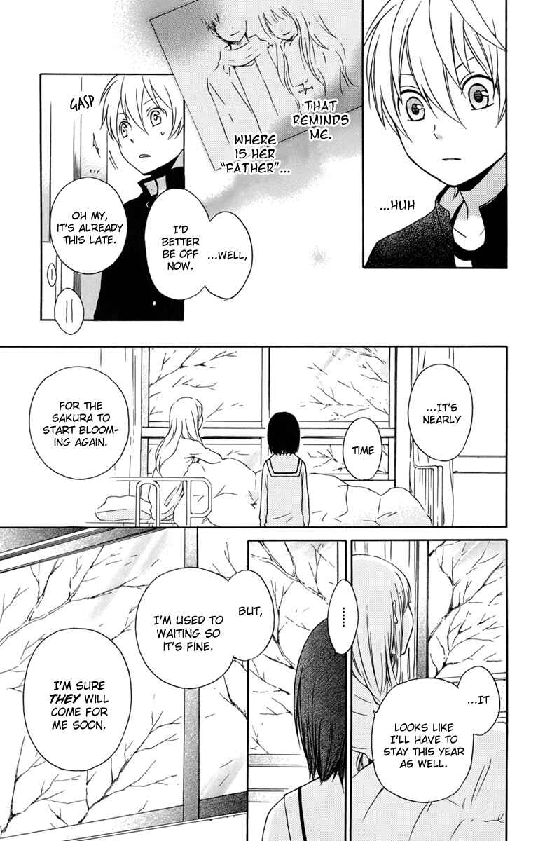 Page 25 Chapter 25 Kurenai Ouji