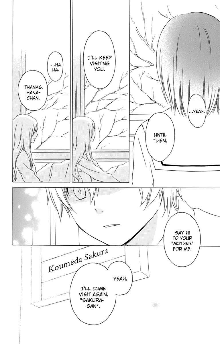 Page 26 Chapter 25 Kurenai Ouji
