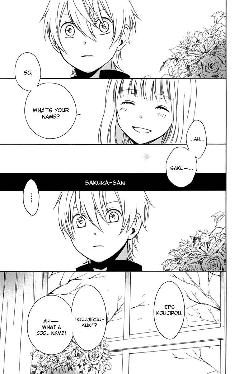Page 33 Chapter 25 Kurenai Ouji
