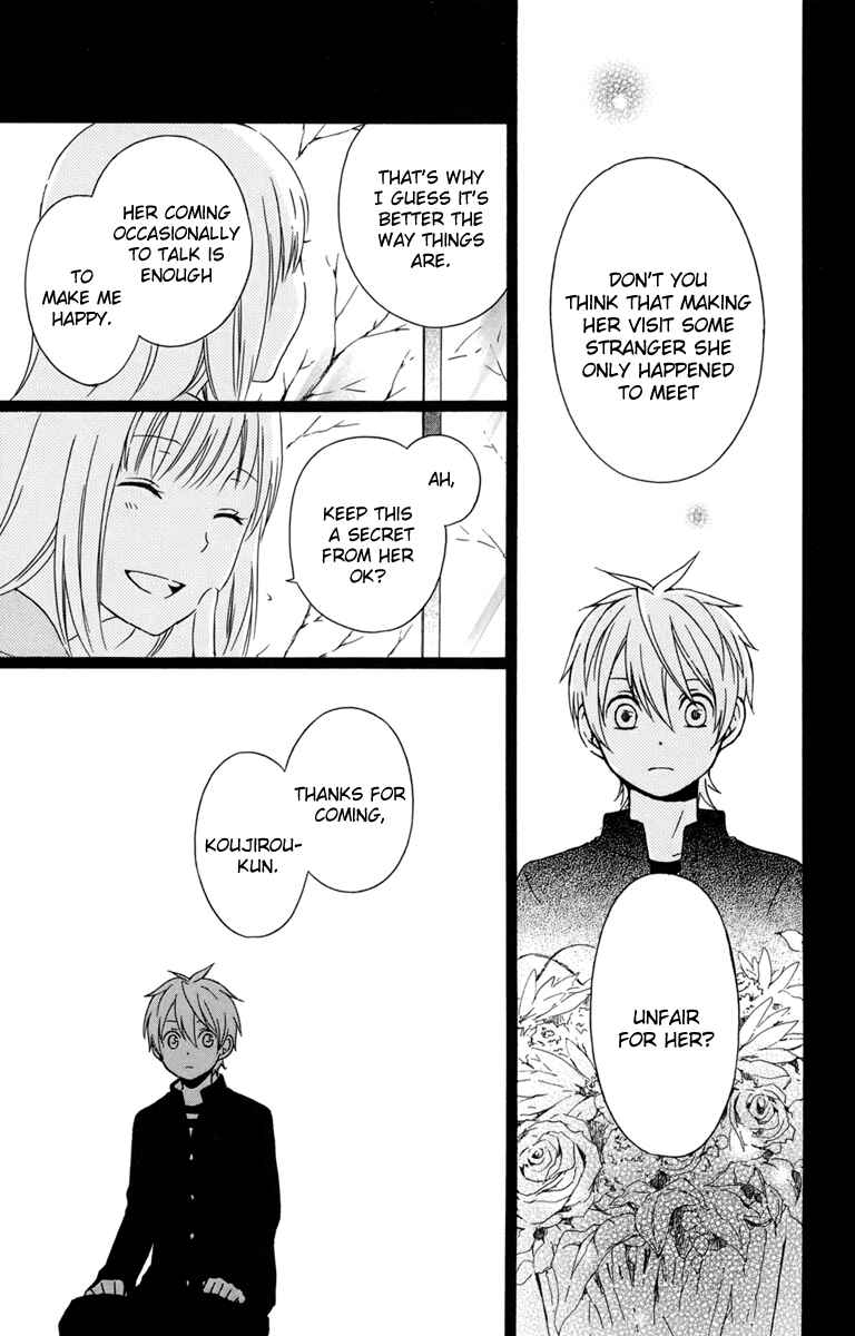 Page 35 Chapter 25 Kurenai Ouji