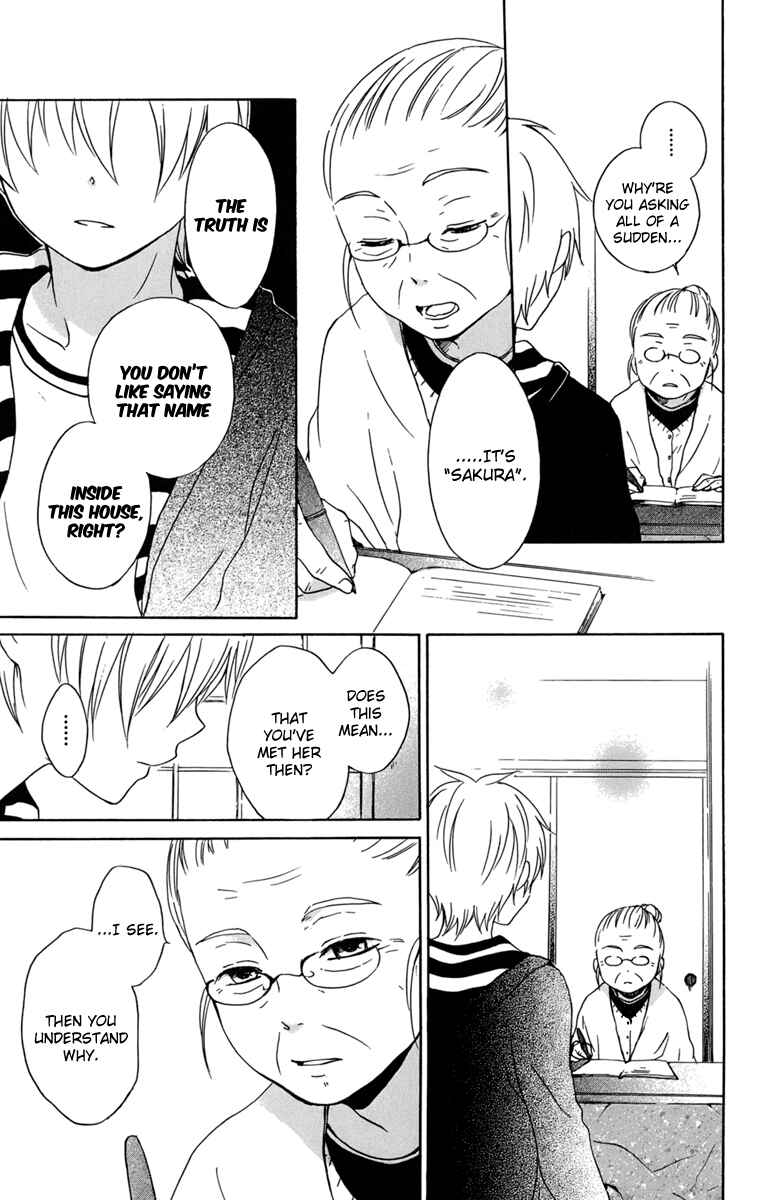 Page 37 Chapter 25 Kurenai Ouji