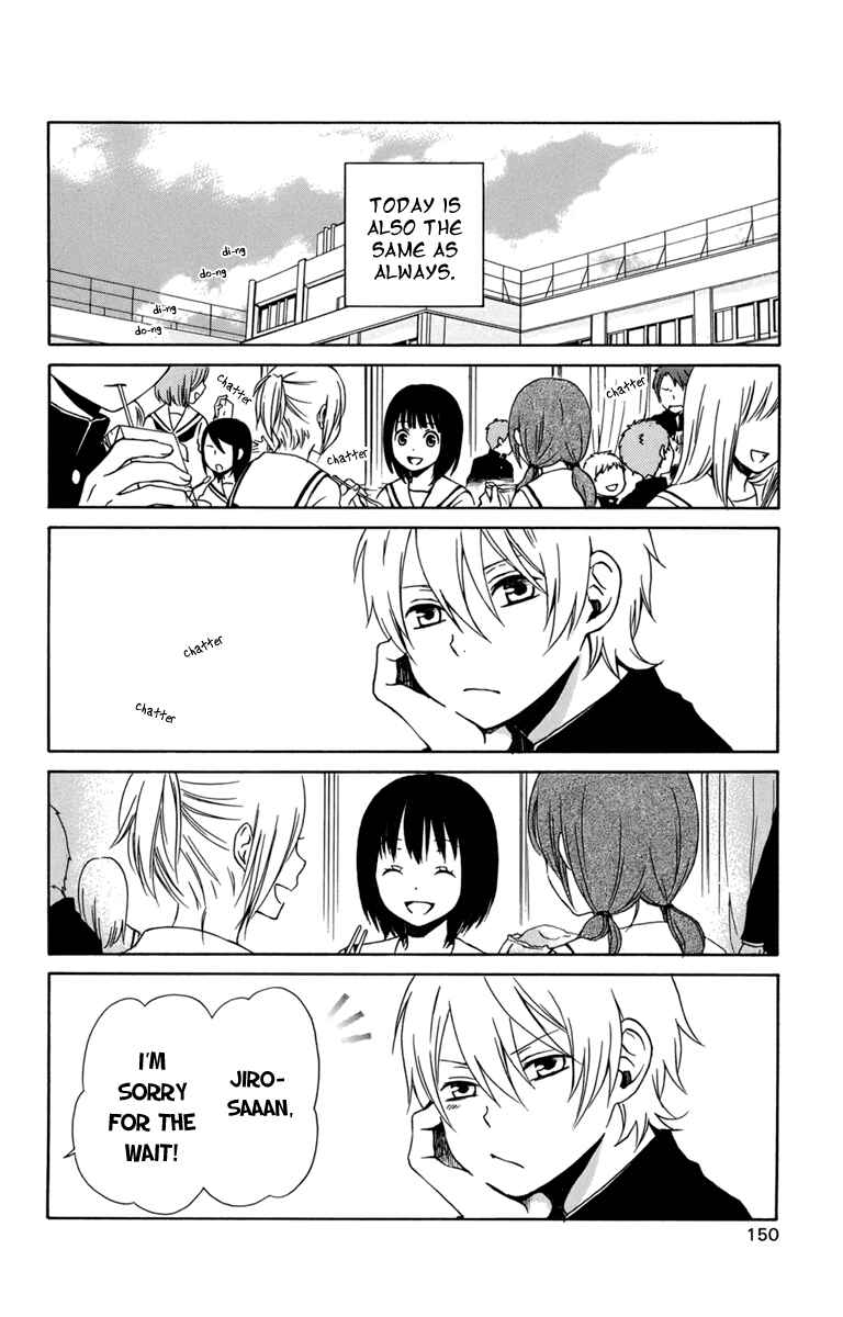 Page 4 Chapter 25 Kurenai Ouji