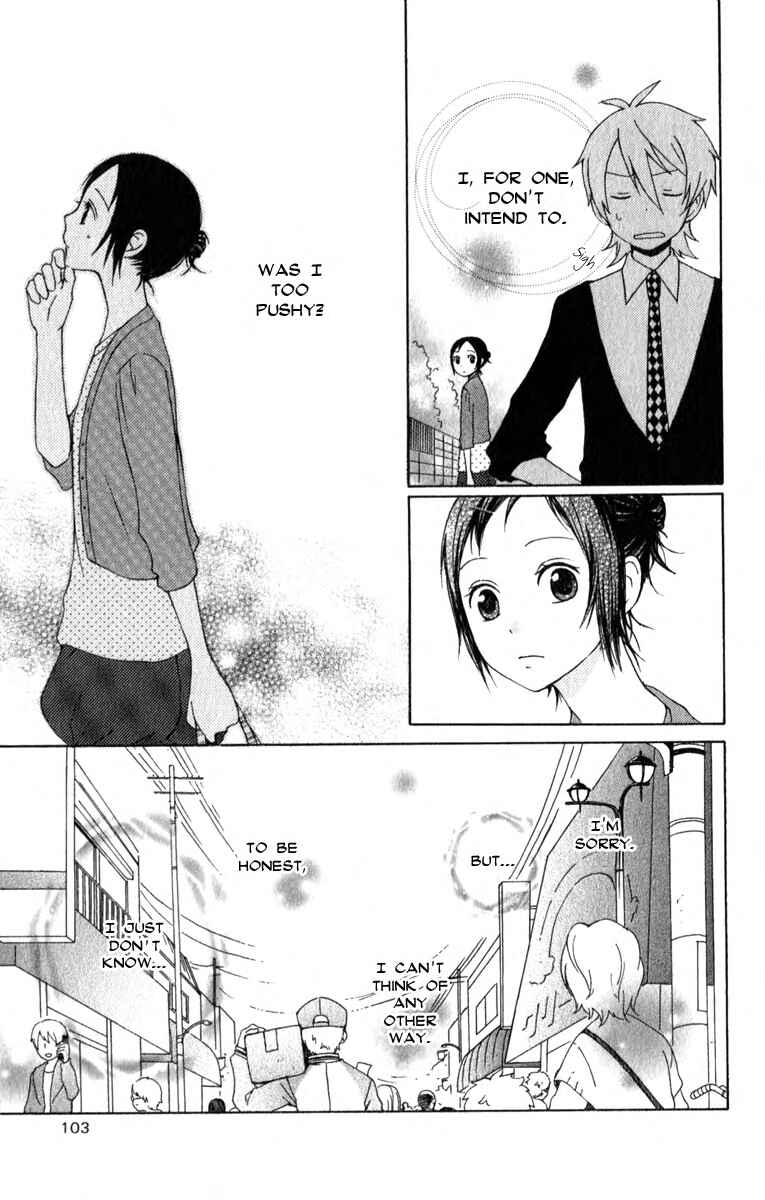Page 13 Chapter 3 Kurenai Ouji