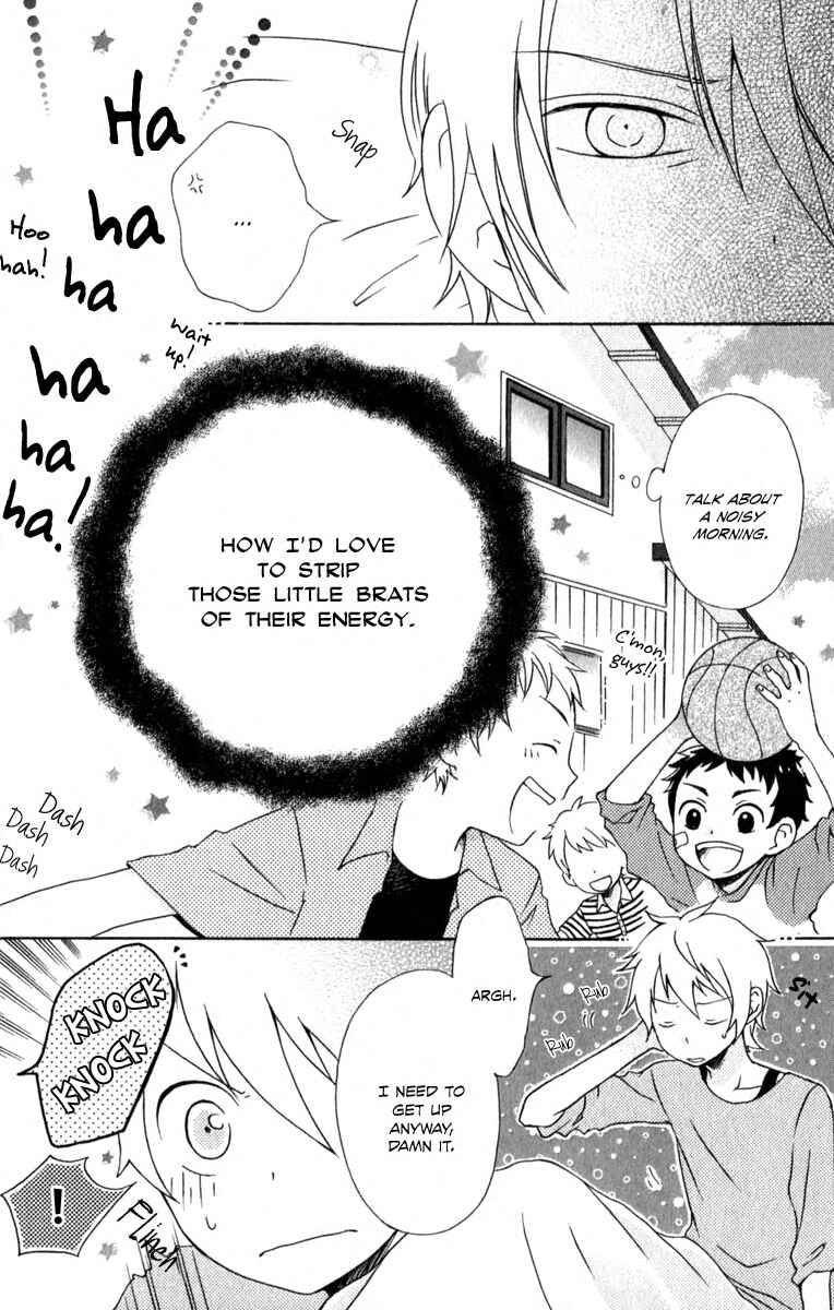 Page 2 Chapter 3 Kurenai Ouji