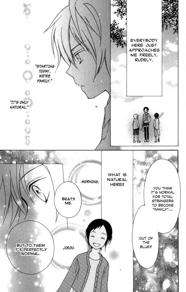 Page 33 Chapter 3 Kurenai Ouji