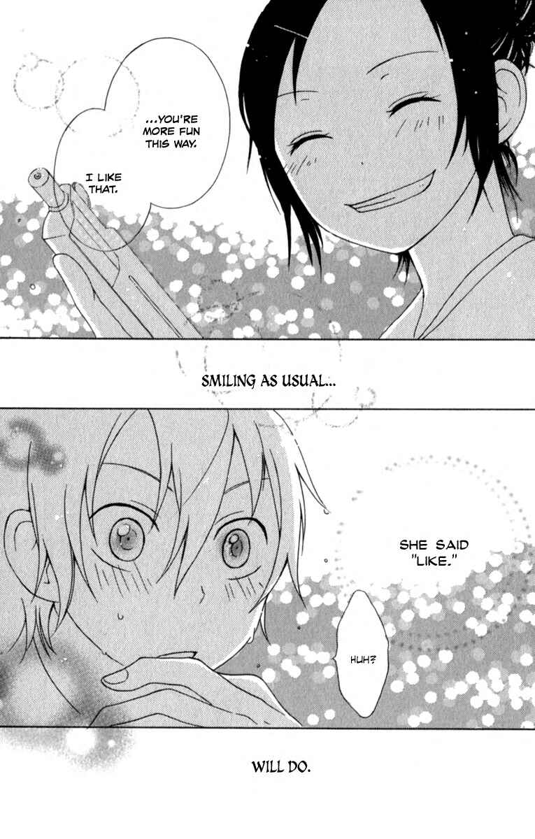 Page 37 Chapter 3 Kurenai Ouji