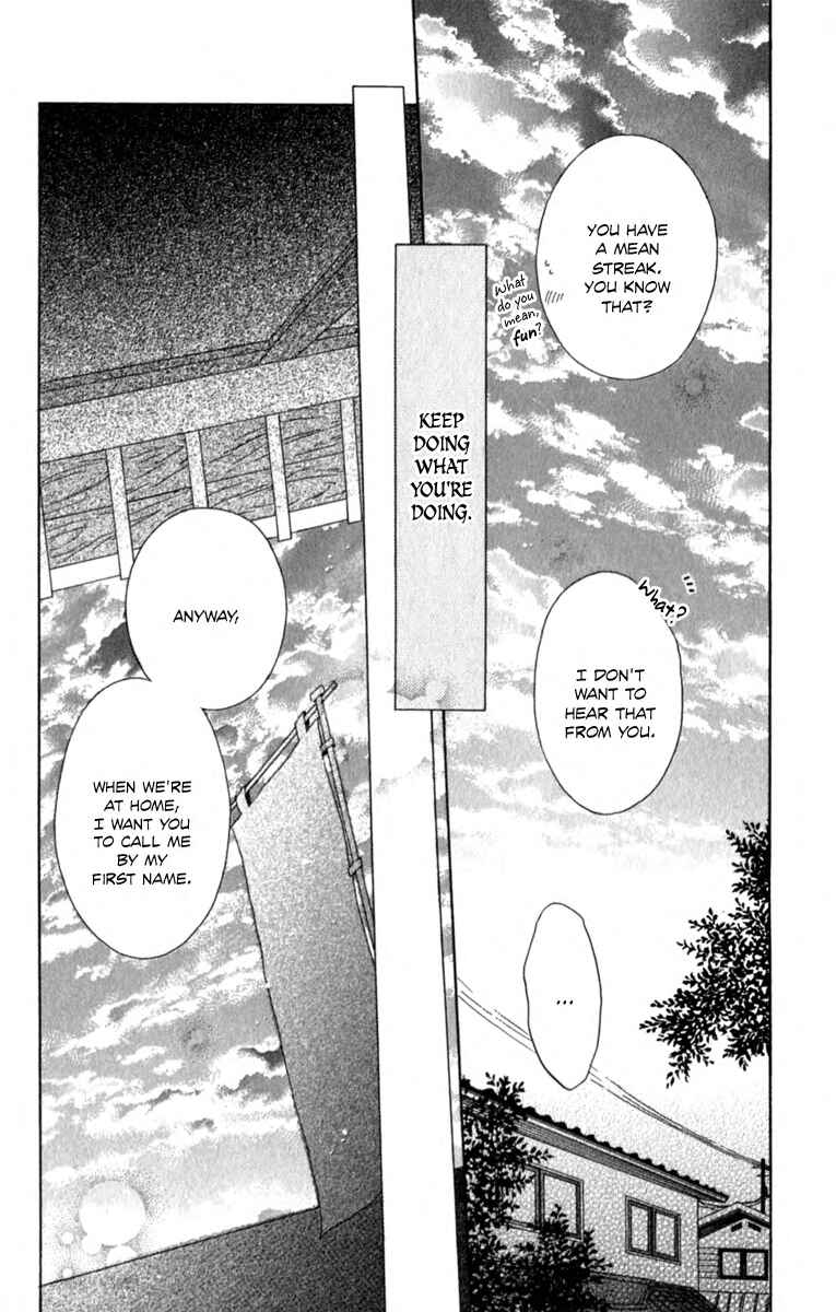 Page 38 Chapter 3 Kurenai Ouji