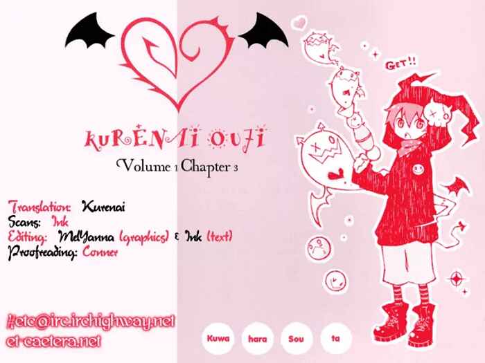 Page 44 Chapter 3 Kurenai Ouji