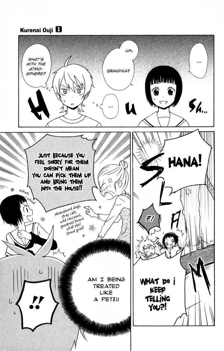 Page 5 Chapter 3 Kurenai Ouji