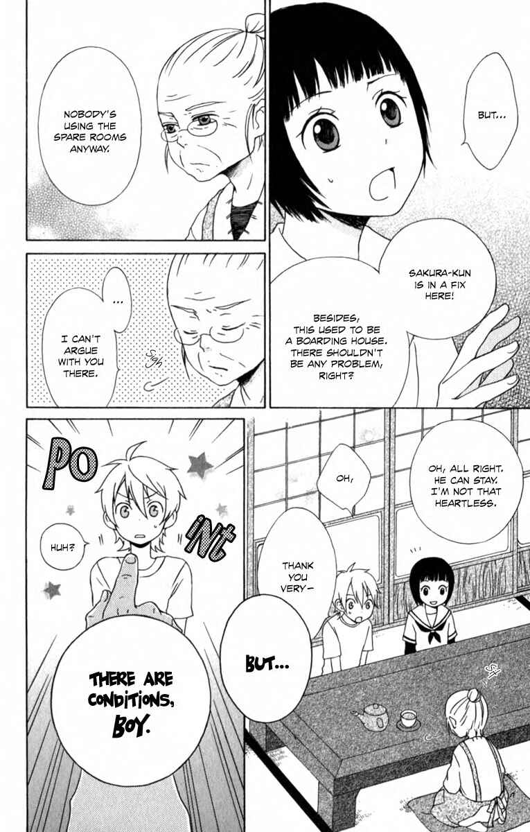 Page 6 Chapter 3 Kurenai Ouji
