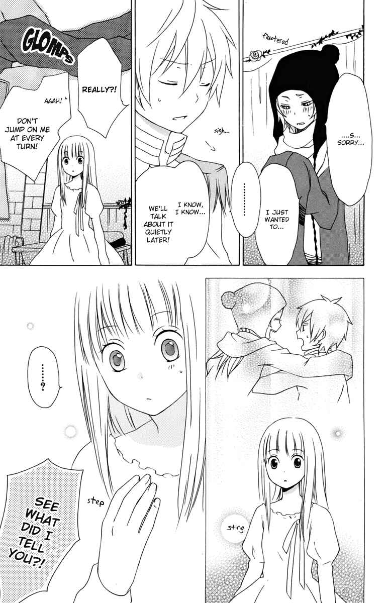 Page 29 Chapter 11 Kurenai Ouji