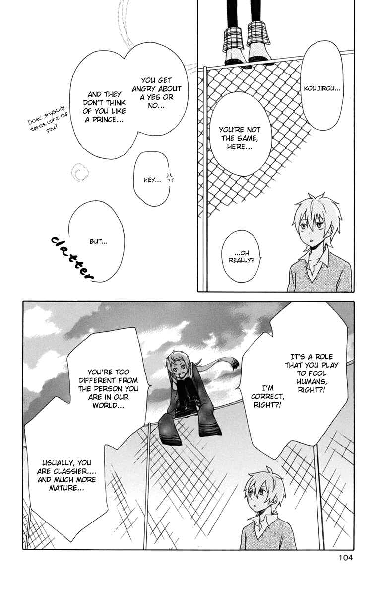 Page 36 Chapter 11 Kurenai Ouji