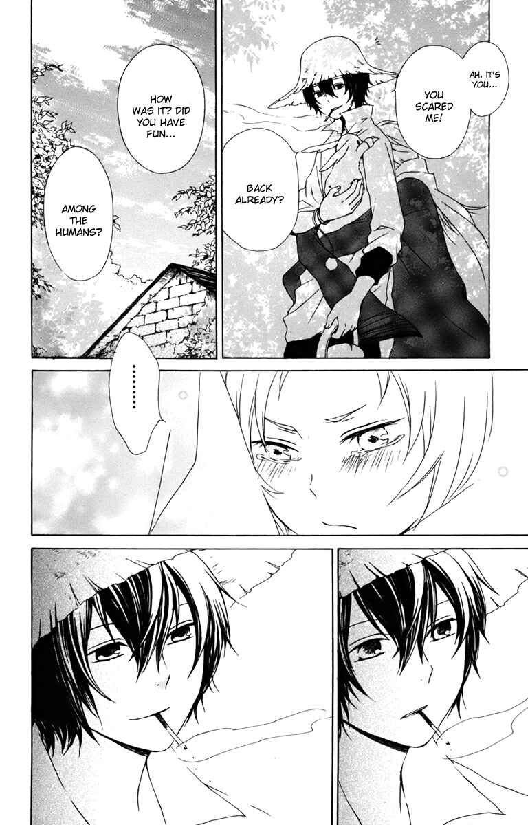Page 40 Chapter 11 Kurenai Ouji